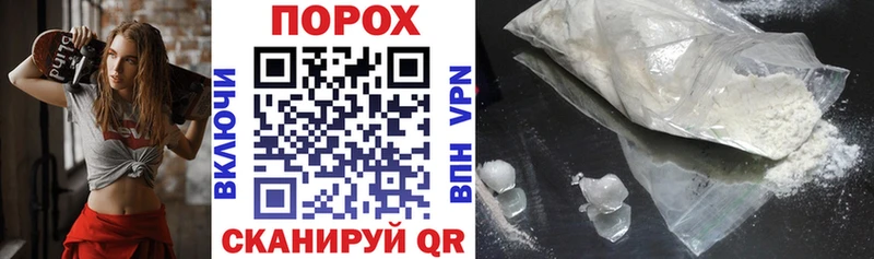 Купить закладки  Ивангород  Амфетамин 98% 