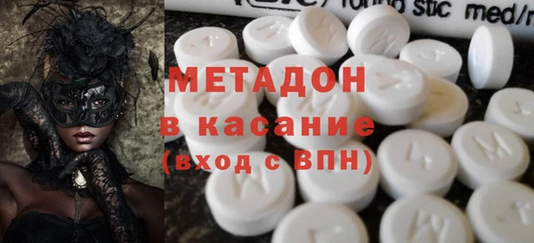 крисы Зерноград