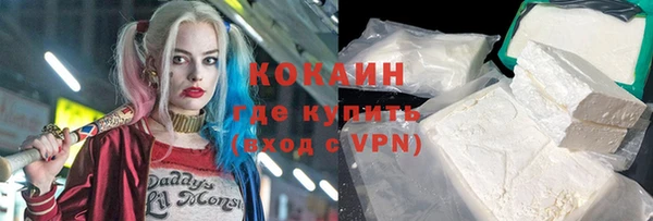 таблы Зеленодольск