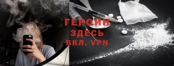 мдпв Иннополис