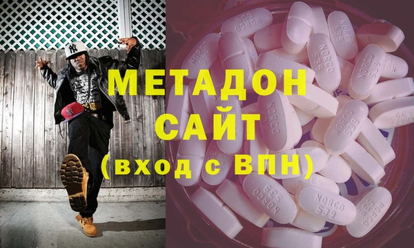 мдпв Иннополис