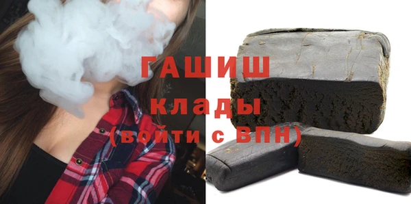 MESCALINE Инсар
