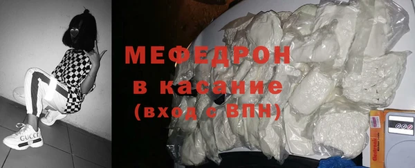 мдпв Иннополис