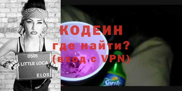 мдпв Иннополис