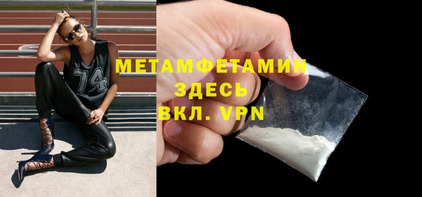таблы Зеленодольск