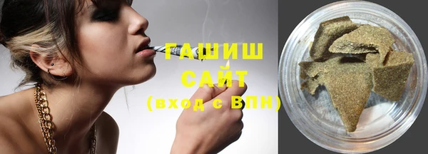 MESCALINE Инсар