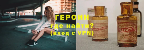 MESCALINE Инсар