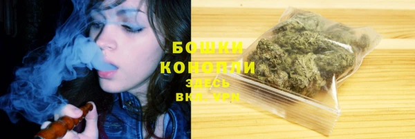 MESCALINE Инсар
