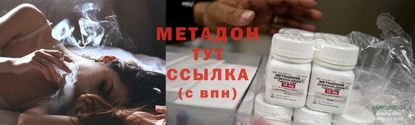крисы Зерноград