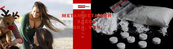 MESCALINE Инсар
