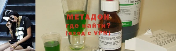 MESCALINE Инсар