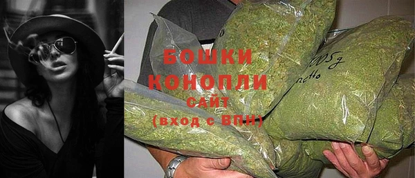 МДМА Инта