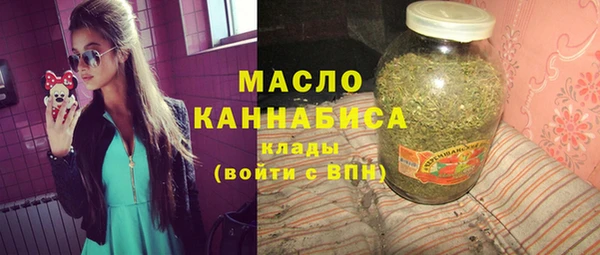 таблы Зеленодольск