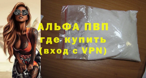 мдпв Иннополис