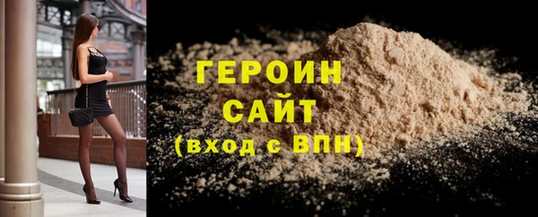 мдпв Иннополис