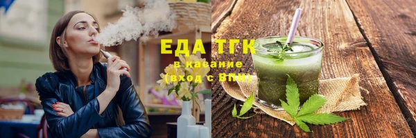мдпв Иннополис