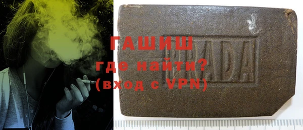 крисы Зерноград