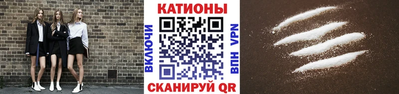 МЕФ мука  Ивангород 