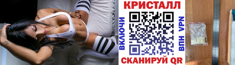 Купить где  Ивангород  Первитин витя 