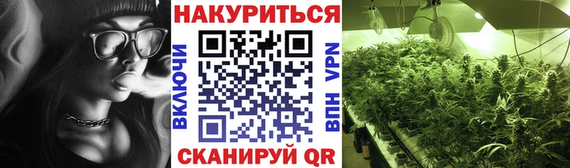МАРИХУАНА MAZAR Купить закладки Ивангород